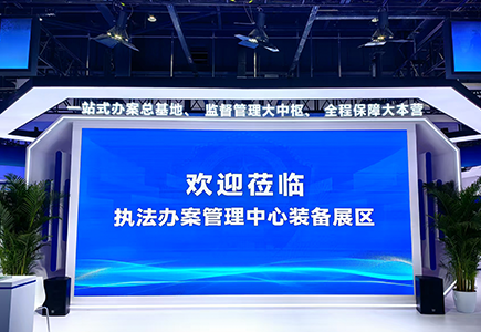 asiagame(中国)asiagaming