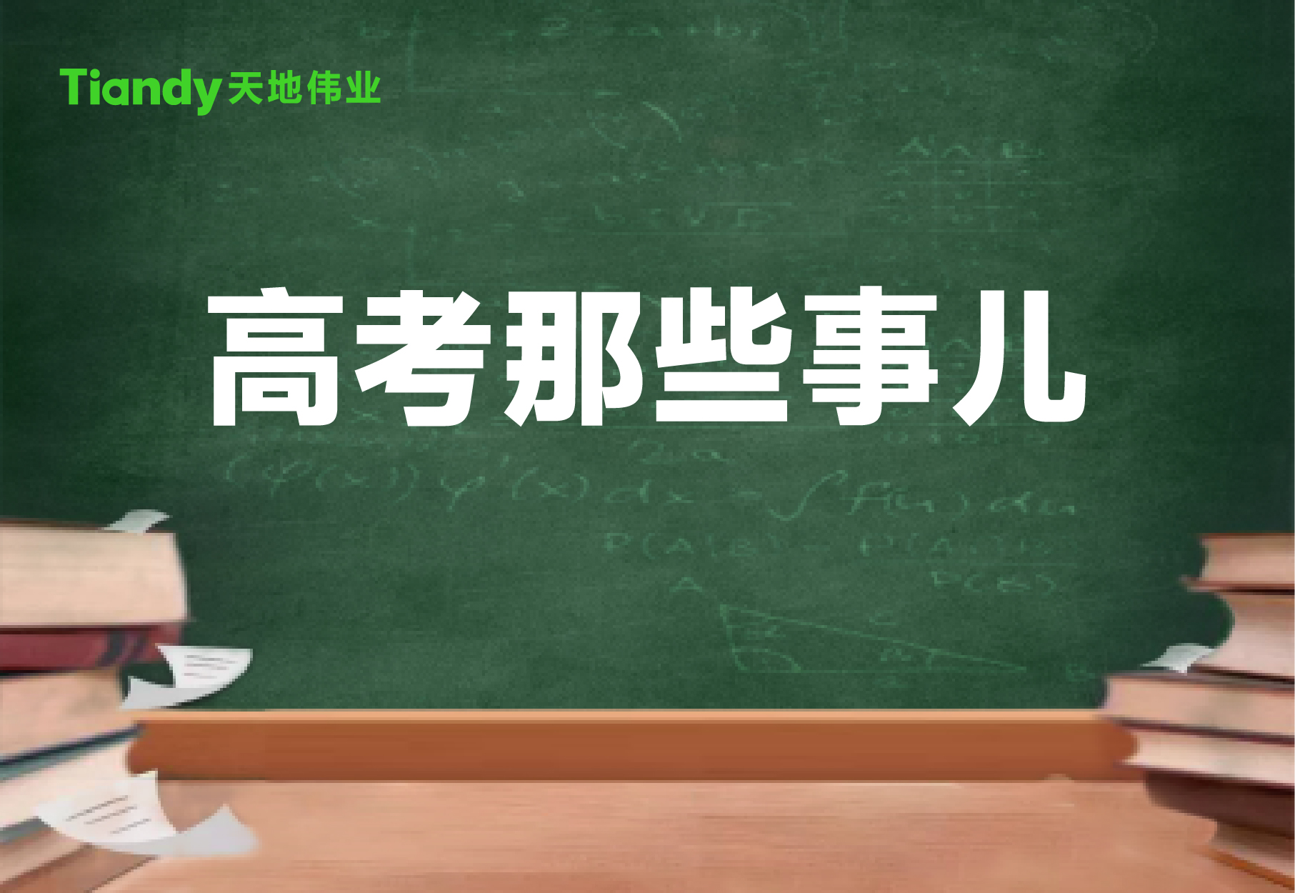 asiagame(中国)asiagaming