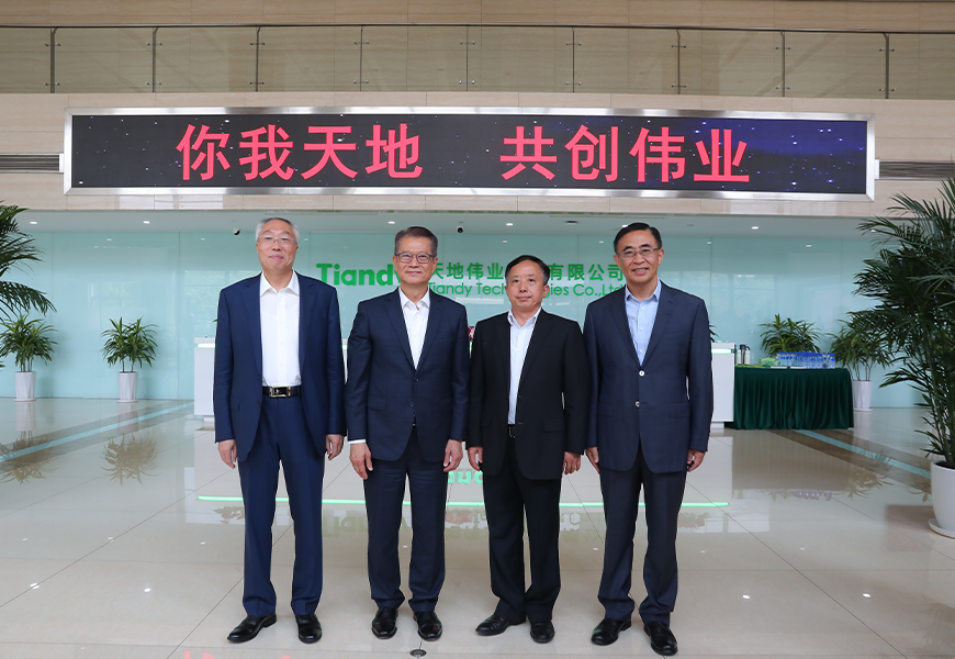 asiagame(中国)asiagaming